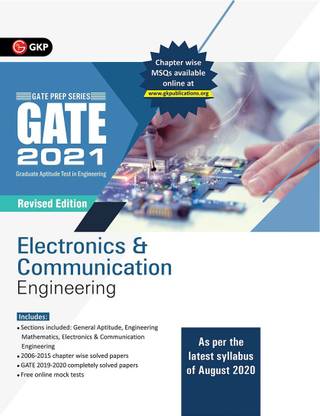 GATE 2022 - Electronics and Communication Engineering - Guide