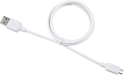 Hello world Micro USB Cable 1 m DATA CABLES-WHITE-1M-01