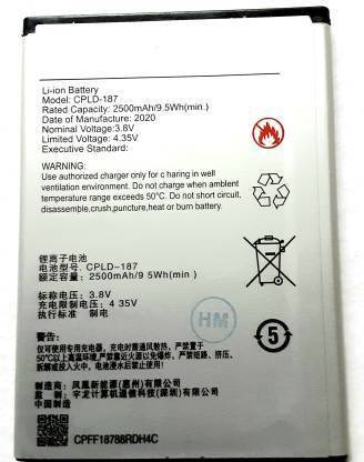 SR LONGLIFE Mobile Battery For  Coolpad Coolpad Mega 5C