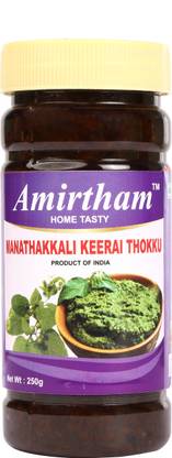 Amirtham MANATHAKKALI KEERAI THOKKU OR MIX 250 g