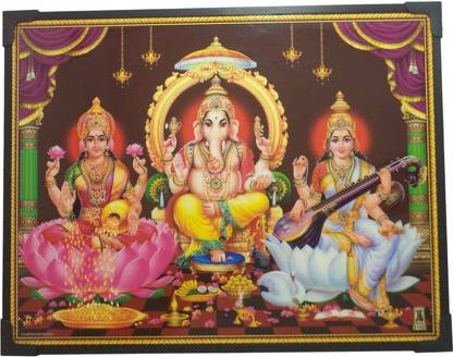 R S Exports Lord Ganesh Lakshmi and Saraswati Photo Beading Frame ( 29 cm x 22.5 cm x 1 cm ) / ganpati vinayagar pillaiyar ganesha ganesh laxmi lakshmi saraswati saraswathy saraswathi kuber kubera kuberar asta ashta devi for Paintings / God Gods and Goddess Religious Frame