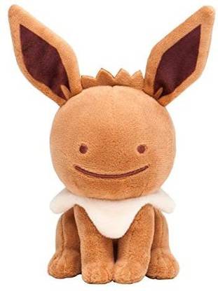 Aurora World Flopsie 12" Chimp Stuffed Toys  - 12 inch