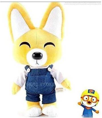 ICONIX PORORO Toys Crong Plush Doll 9.1 inch  - 7.87 inch