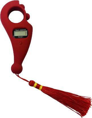 Traveldiary Digital Tasbih/Tasbeeh Digital Tally Counter