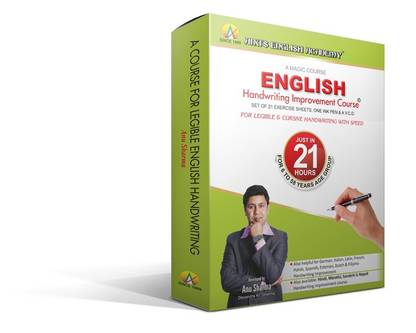 English Handwriting Improvement Course: Just in 21 Hours 3rd  Edition