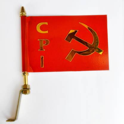 H.M Communist Party of India (CPI) car flag for car bonnet with rod Rectangle Car Window Flag