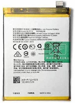 APTIVOS Mobile Battery For Realme Realme 3 Pro RMX 1851 (BLP 713) 4045 mAh