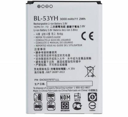 CaseTrendz Mobile Battery For  LG G3 D851 (BL-53YH) 3000 mAh