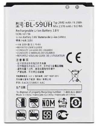CaseTrendz Mobile Battery For  LG G2 Mini D618 D620 D620R D620K D410 D315 F70 (BL-59UH) 2450 mAh