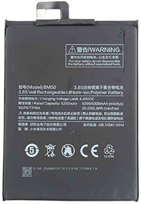 CaseTrendz Mobile Battery For  Mi Max 2 (BM50)