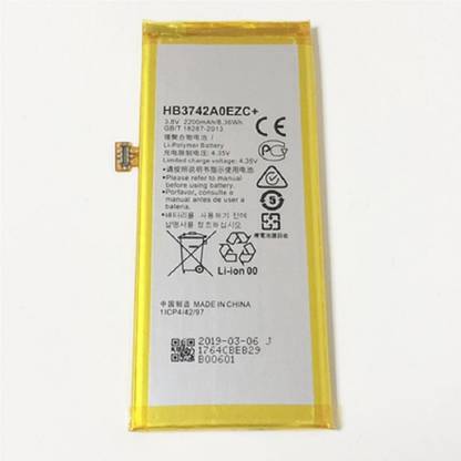 CaseTrendz Mobile Battery For  Huawei Y3 2017::Huawei Y5 lite (2017)::Huawei P8 Lite (HB3742A0EZC+) 2200 mAh