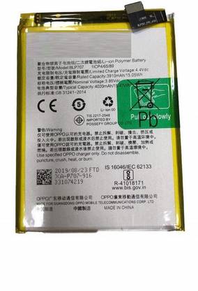 CaseTrendz Mobile Battery For  Oppo Oppo F11 (BLP 707)