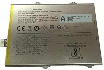 CaseTrendz Mobile Battery For  Vivo V7 PLUS/V7+ (B-C9) 3225 mAh