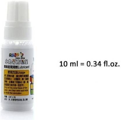 MARU 1x Lube 10 Ml Silicone Oil for Puzzle Cube 3x3x3 4x4x4 5x5x5 6x6x6 7x7x7