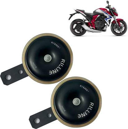 Pious Horn For Honda CB 1000R