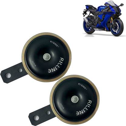 Pious Horn For Yamaha YZF R1