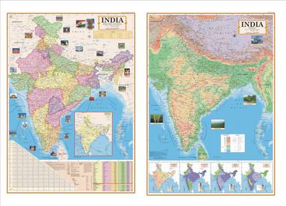 INDIA POLITICAL & INDIA PHYSICAL MAP ENGLISH ( PACK OF 2 MAPS ) : SIZE OF EACH MAP 28" X 40" INCH ( 70 X 100 CMS ) : PAPER PRINT Paper Print