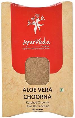 Ayurveda Therapies ALOE VERA CHURNA