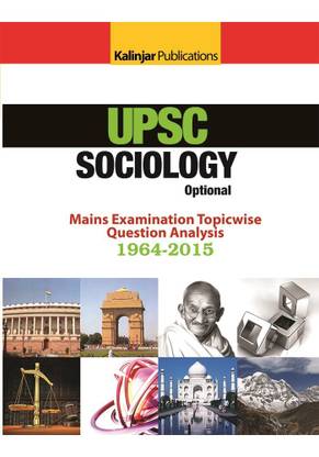 UPSC IAS Mains : Sociology Categorised Papers 2015