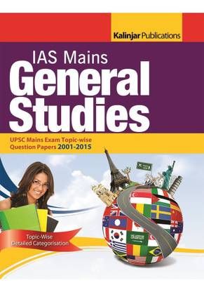 General Studies Categorised Papers