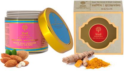 Khadi Essentials Combo of Kumkumadi Body Butter 100gm + Swarnim Bath Bar 125gm for Skin Whitening