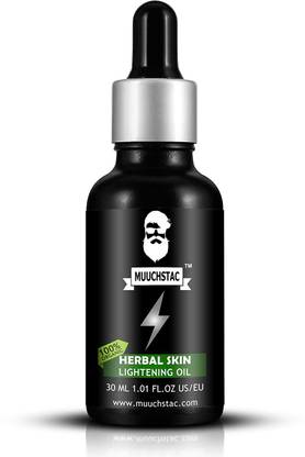 MUUCHSTAC Skin Lightening Oil Face Wash