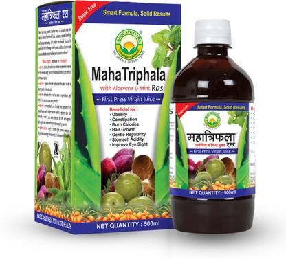 Basic Ayurveda Maha Triphala Ras