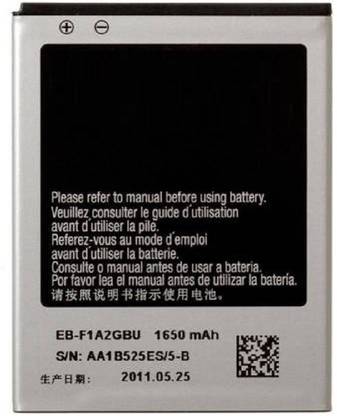 APTIVOS Mobile Battery For  Samsung Galaxy S2 GT-i9100 (EB-F1A2GBU) 1650 mAh