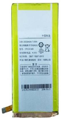 CaseTrendz Mobile Battery For  Coolpad ivvi K1 ivvi K1-NT