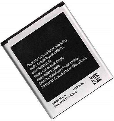 CaseTrendz Mobile Battery For  Samsung Galaxy S Duos S7562