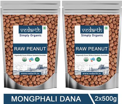 Vedarth Organic Peanut (Whole)