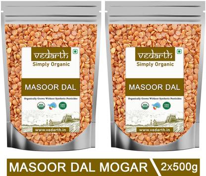 Vedarth Organic Masoor Dal (Split)