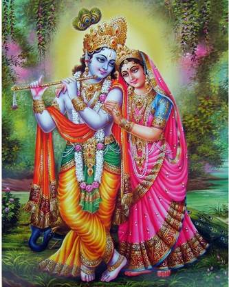 Razwada 90 cm Bhagwan Sticker Self Adhesive Sticker