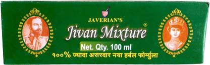 jivan mixture javerians
