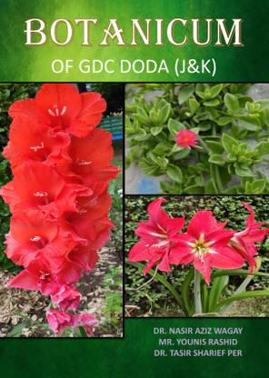 BOTANICUM OF GDC DODA (J&K)