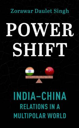 Powershift