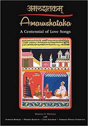 Amarushataka