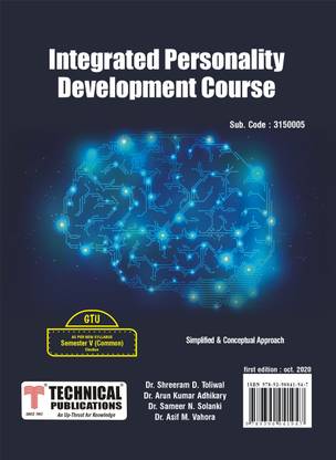 Integrated Personality Development Course for GTU 18 Course (V - Common - 3150005)