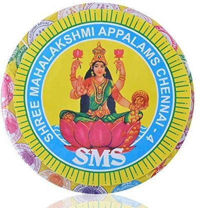 SMS (Shree Mahalakshmi Stores) Appalam 350g