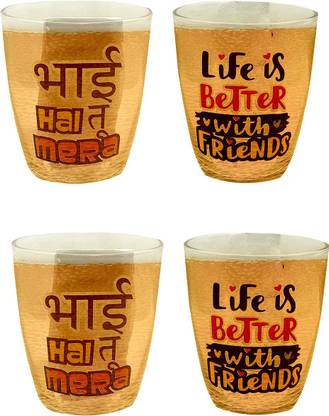 Royal glass factory (Pack of 4) Bhai hai tu mera & Life is better with friends (360 ML) Glass Set Beer Glass
