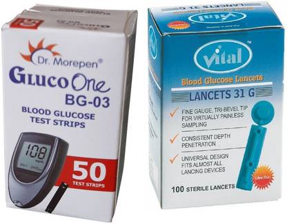 Dr. Morepen BG-03 50 Test Strips With Vital Round Glucometer Lancets