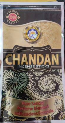 KRISHNA CHANDAN PACK OF 5 PURE CHANDAN