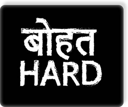 JRP Bahot hard/ Designable Non Erasable printed mouse pad Non Slip Base Mousepad