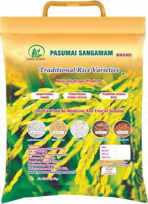 Pasumaisangamam Ponni rice Boiled Rice (Small Grain, Boiled)