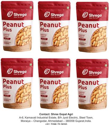 Shrego Peanut Plus Roasted Peanuts Salted