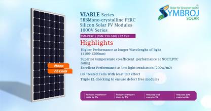 symbroj Vaible 360W 72 CELL Solar Panel
