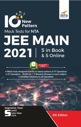 10 NTA JEE Main New Pattern Mock Tests - 5 Online + 5 in Book (75 Question per Test) 4th Edition