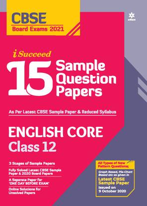 Cbse New Pattern 15 Sample Paper English Core Class 12 for 2021 Exam with Reduced Syllabus