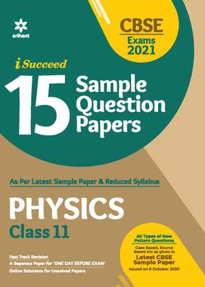 Cbse New Pattern 15 Sample Paper Physics Class 11 for 2021 Exam with Reduced Syllabus