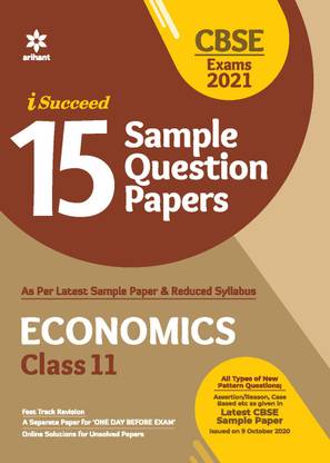 Cbse New Pattern 15 Sample Paper Economics Class 11 for 2021 Exam with Reduced Syllabus